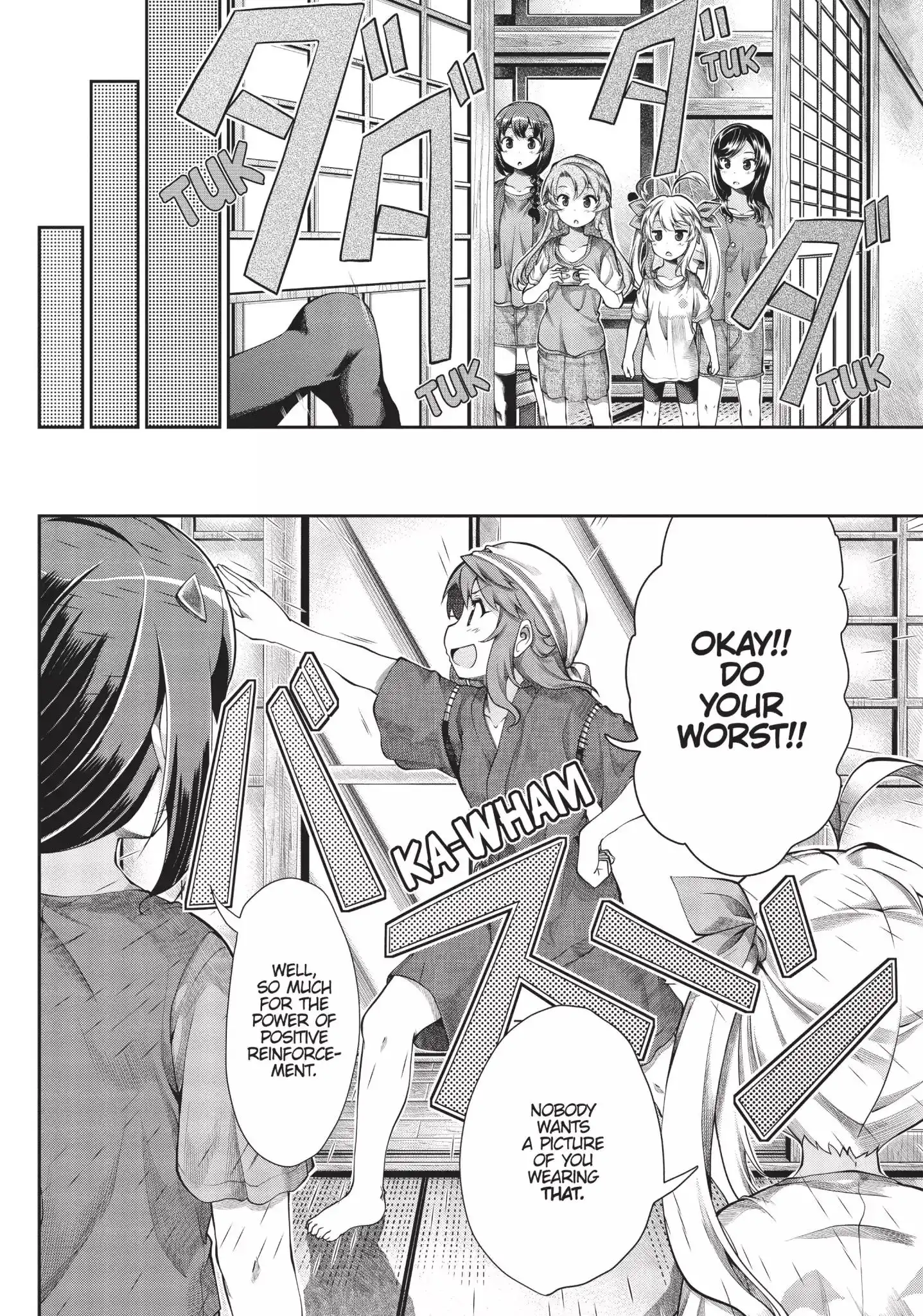 Non Non Biyori Chapter 52 16